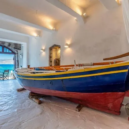 Holiday home Gorgeous In Front Of The Sea At Milos Klima (Milos)